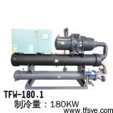 單螺桿式冷水機(jī)組TFW-180.1