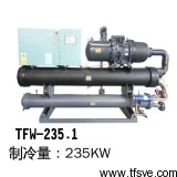 上海螺桿冷水機(jī)組TFW-235.1